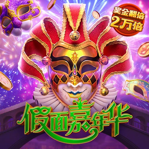 火兔体育app下载官网最新版