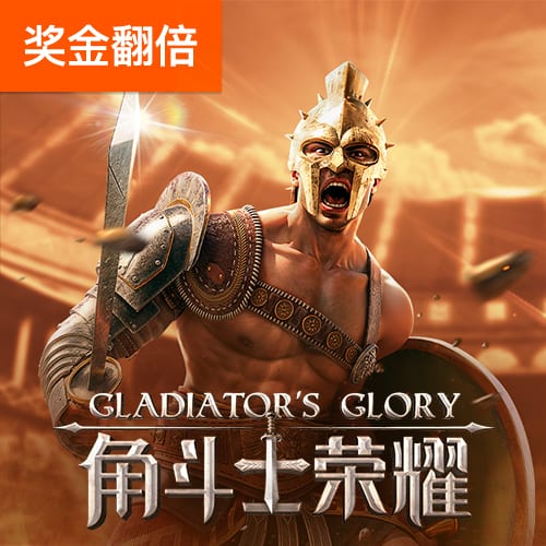 9339体育在线登陆
