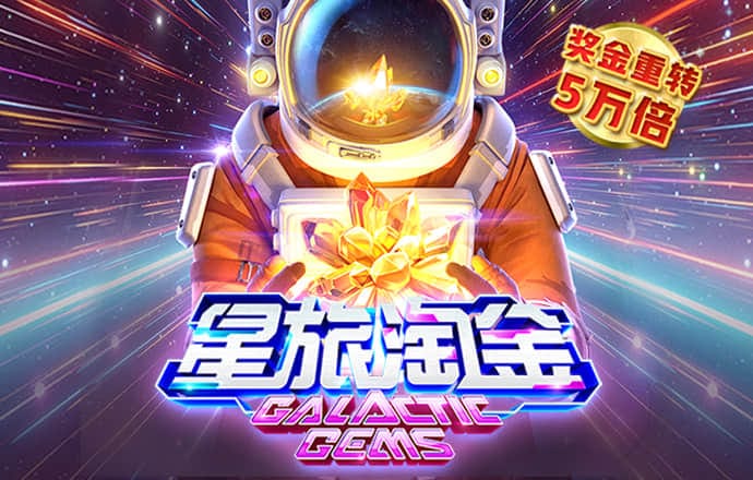 bb平台体育官网