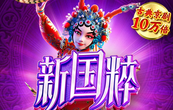 云开平台官网入口
