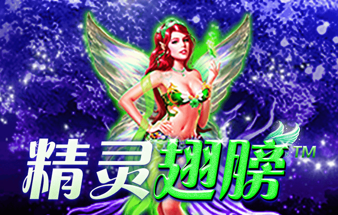 爱游戏官方网站入口|登录入口