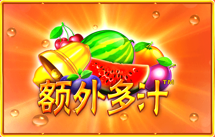 雷火电竞平台登录入口