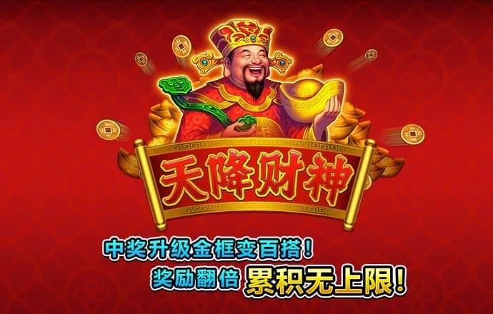 c7c7.app怎么注册