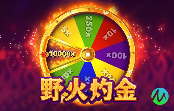 ayx·爱游戏全站APP