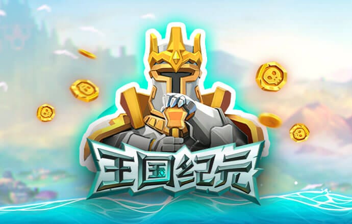 bwin体育官方app下载