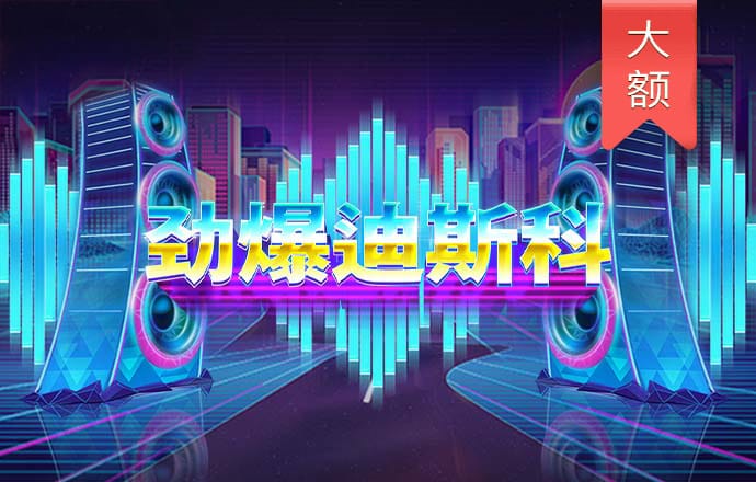 IM体育娱乐平台
