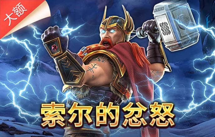云顶集团