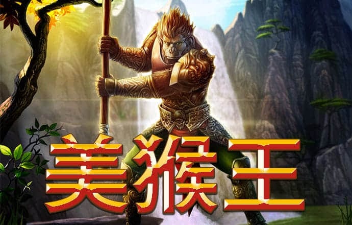 大发657cc彩票官方