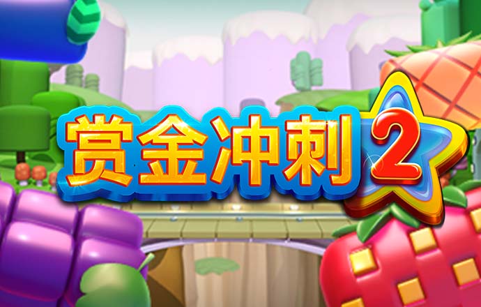 澳门新莆京app9817