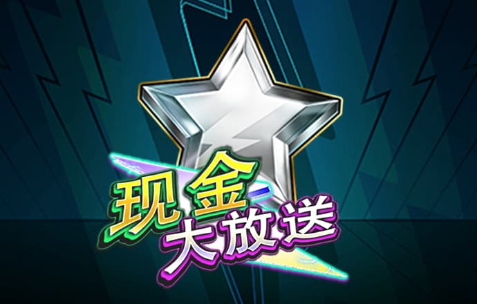6t体育注册入口