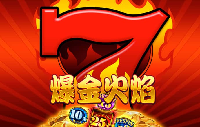 10bet娱乐官方